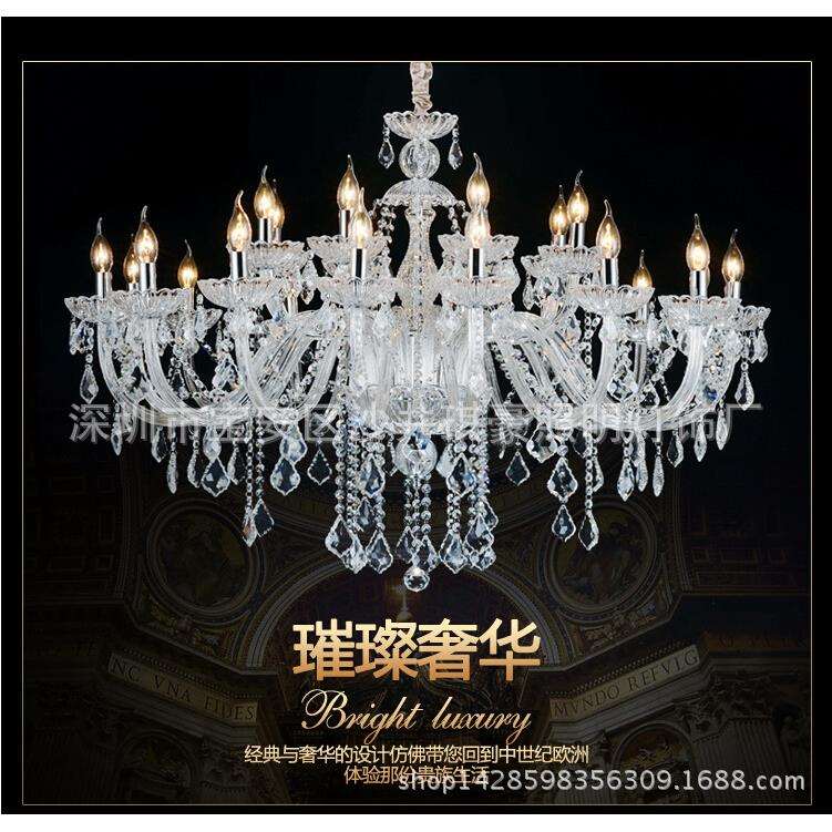欧式酒店大厅水晶吊灯餐厅简欧别墅客厅灯复式楼梯大气蜡烛灯壁灯