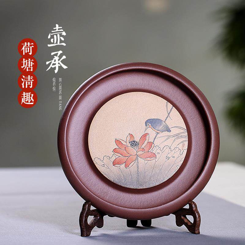 紫砂小壶承干泡台手工养壶托盘茶道具零配件干泡茶盘壶垫9647