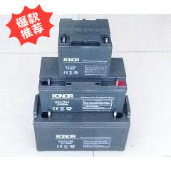 现货KONOR科诺蓄电池KN1265/12V6HUPSEPS直流屏蓄电池