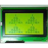 240128-4工业级240128A蓝屏5V240128A240128LCDRA6963