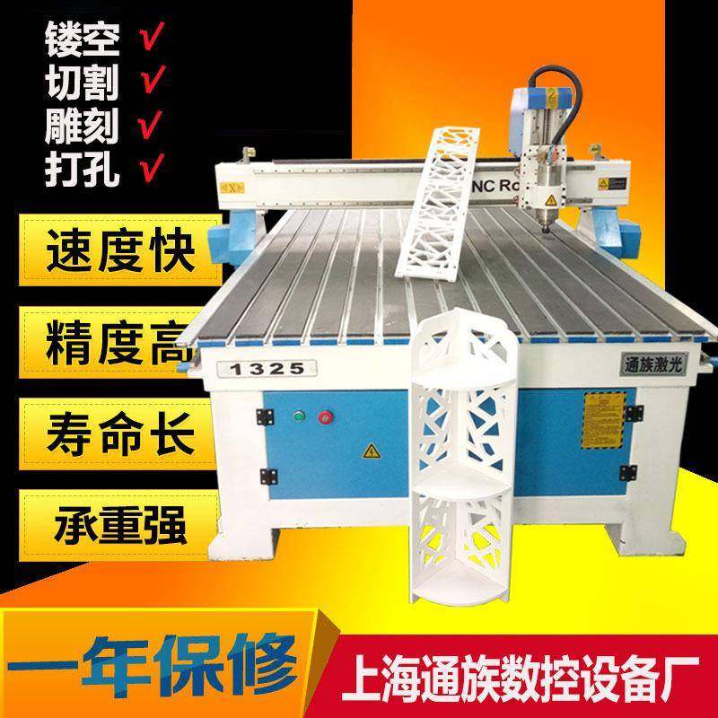 上海直销工业级POM板，聚甲醛板，塑钢板，赛钢板雕刻机加工任意,农机/农具/农膜,其它农用工具,淘宝优惠券,粉丝福利购,淘宝优惠卷