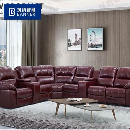 头等舒适太空影院VIP沙发电动躺椅懒人皮质多功能组合沙发批