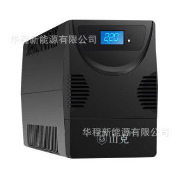 山克ups不间断直流电源220V/600W-2400W服务器电脑应急备用电源