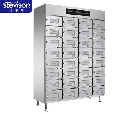 史蒂芬StevisonSDF-XDZ480-32M商用格子消毒柜（32格）分餐柜