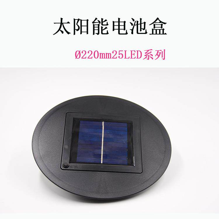 太阳能电池盒LED搭配铁艺风灯陶罐氛围灯藤编景观灯使用USB充电