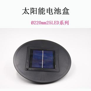 太阳能电池盒LED搭配铁艺风灯陶罐氛围灯藤编景观灯使用USB充电