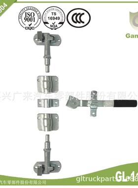 GL-11114厢式车配件27MM厢式长杆锁配套6分天地长杆门锁执手锁