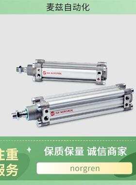 norgren诺冠油雾器紧凑型气缸GS-22-150-EE-450