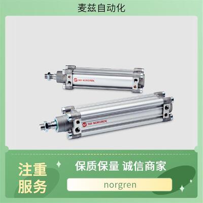 norgren诺冠油雾器紧凑型气缸GS-22-150-EE-450