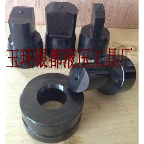 促销CH-100A液压冲孔机模具冲孔器模具模子圆模100吨冲孔模具机械