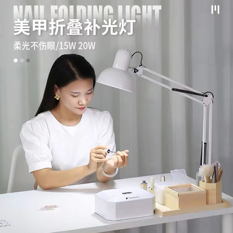 美式金属长臂折叠补光灯主播美颜拍照护眼灯光美甲店专用led台灯