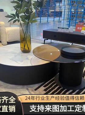 意式岩板大小圆形储物茶几组合现代简约轻奢灰色茶色亮光钢化玻璃