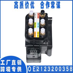 2123200358,0993200058,2513200058A2123200158,A2123200358,