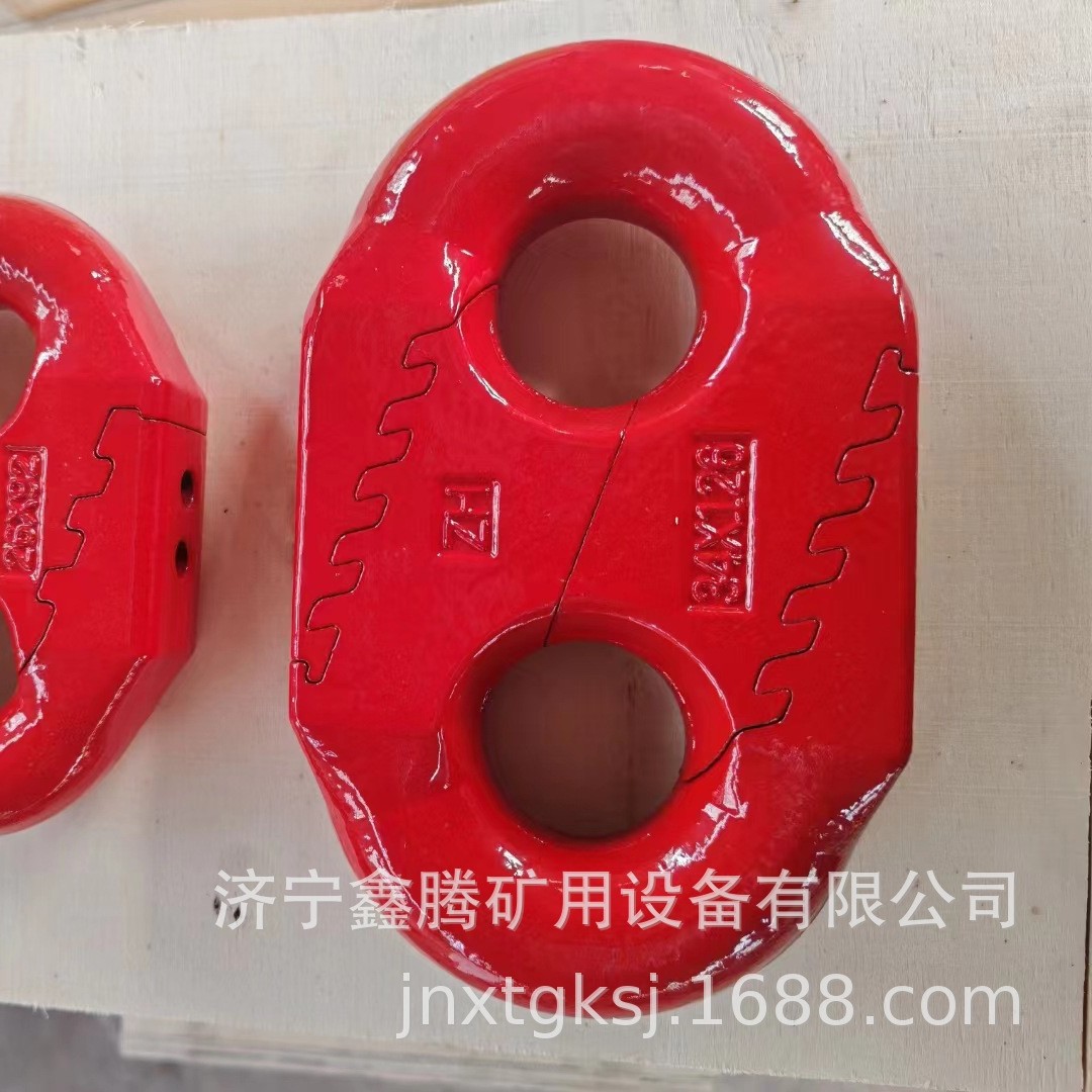 扁平弧齿接链环矿用刮板机弧齿型接链环34*126矿用圆环链用扁平