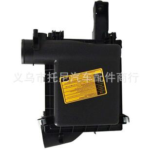 适用于丰田普锐斯Prius2010款汽车空滤壳17812-3703017700-37261