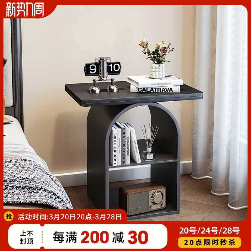 A6L法式卧室黑色奶油风床头柜置物架简约现代可移动床边柜收纳柜
