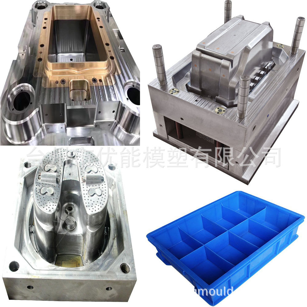 塑料折叠篮子模具PP折叠滤水篮模具折叠盆子模具水果篮日用品