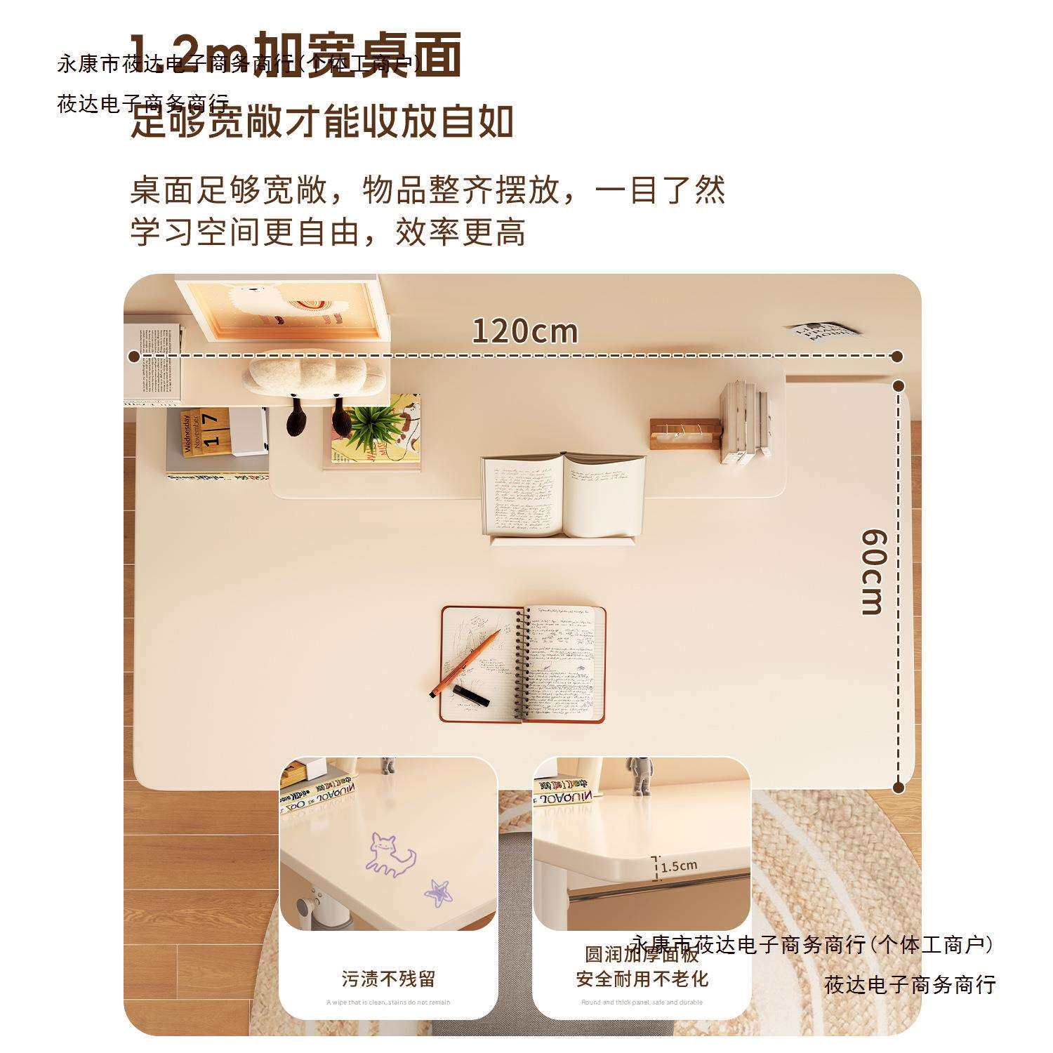 小孩简易桌子写字升降儿童学习桌套装家用小学生书桌可课包邮