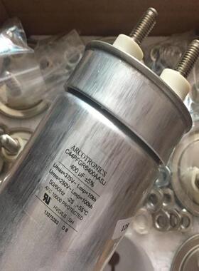 意大利20uF400V启动电容MKP1.44/A250VAC