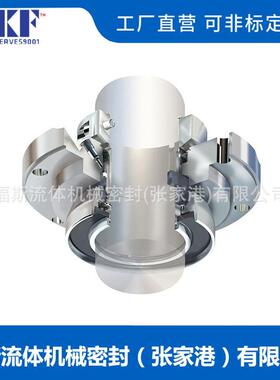 SLC机械密封FLOWSERVE机械密封泥浆泵机械密封量大价优