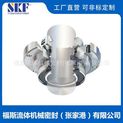 SLC机械密封FLOWSERVE机械密封泥浆泵机械密封量大价优