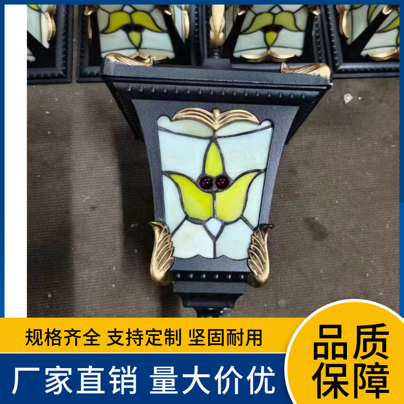 供应仿古欧式户外中南瓜壁灯    庭院  别墅阳台壁灯