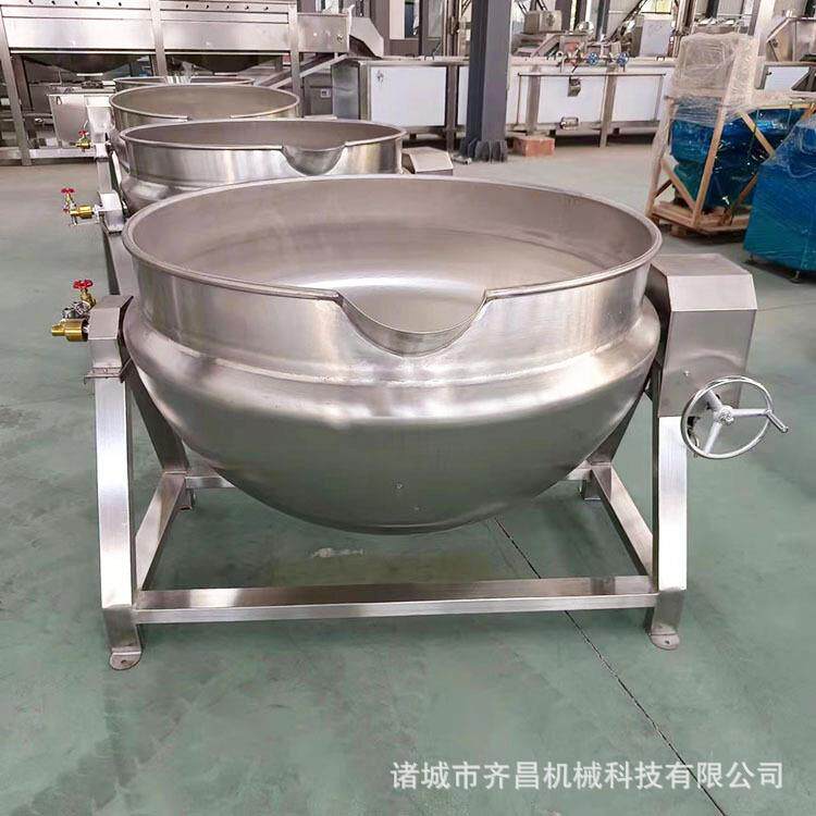 重庆老腊肉蒸汽加热卤煮夹层锅手动可调倾斜不锈钢煮肉锅多少钱