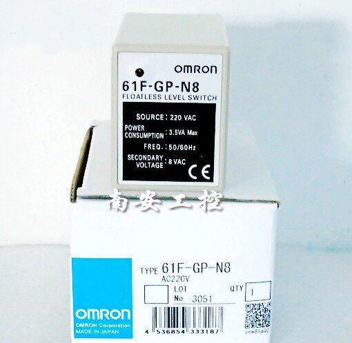 液位继电器控制器61F-GP-N61F-GP-N861F-GP-NH61F-GPN-V50