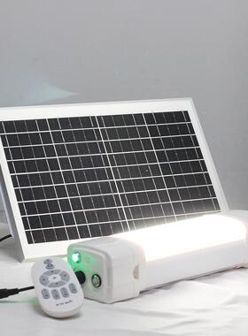 光控2.4G遥控太阳能户外庭院灯家用新型室外防水LED太阳能三防灯