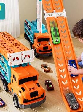 6BVQ变形轨道大卡车赛道滑行玩具停车场合金小汽车儿童男孩童3到6