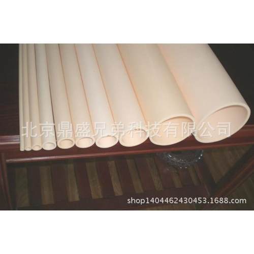99.5出口级刚玉管/米黄色刚玉管/耐温1700/高纯度刚玉管90mm