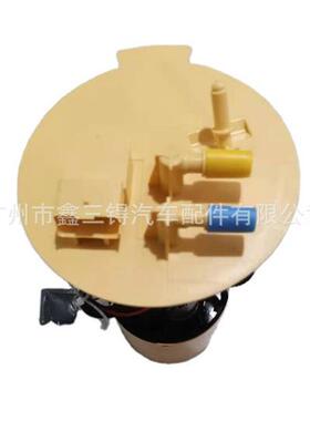 EB3G-9H307-DB撼路者柴油泵总成