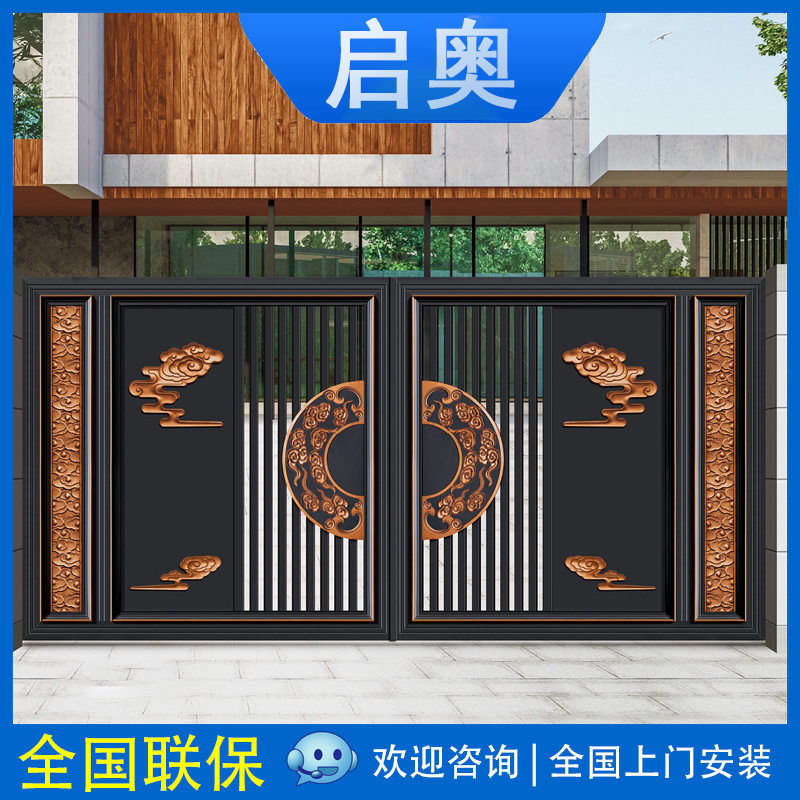 订做别墅庭院大门农村自建房别墅入户大门精美奢华别墅的院子门