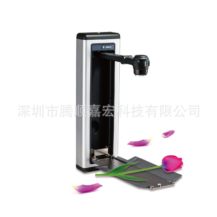 厂家批发鸿合高清壁挂式展台HZ-G21320万多功能实物视频展台G21