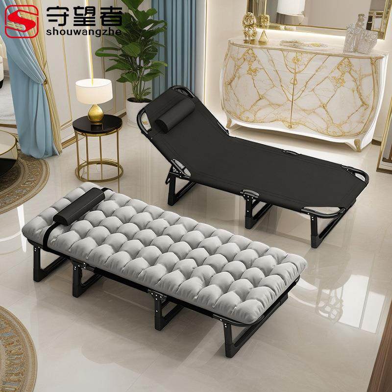 折叠床办公室午休神器家用靠背躺椅户外露营行军陪护床,农机/农具/农膜,其它农用工具,淘宝优惠券,粉丝福利购,淘宝优惠卷