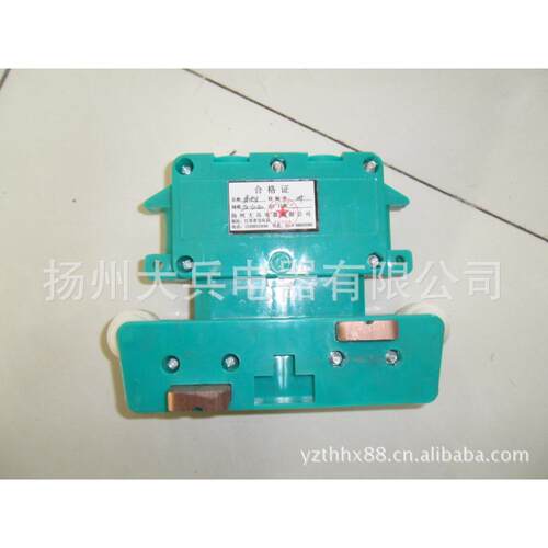 1吨起重机集电器Js-4-140A
