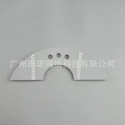 适用于kyvolcybovacs60扫地机器人IML装饰面板（白色）配件