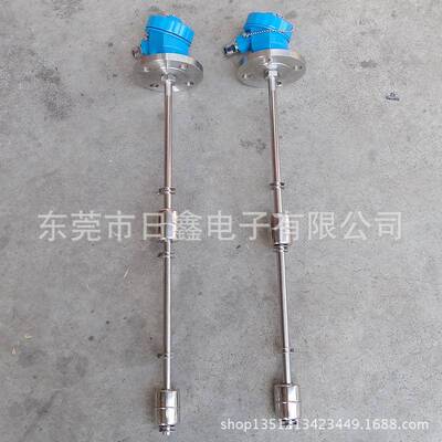 液位控制器SSI-FB500H2带法兰盘非标不锈钢液位开关