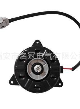 适用于丰田ALTIS2010-2013风扇电机16363-0T100AE168000-8450
