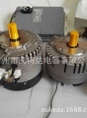 ME0909碳刷式直流电动机3000W3KW3200RPM36V94A80(9N.m)