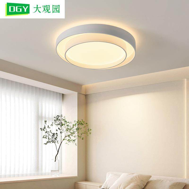大观园卧室灯led吸顶灯现代简约吸顶灯具北欧极简家用书房灯002L,农机/农具/农膜,其它农用工具,淘宝优惠券,粉丝福利购,淘宝优惠卷