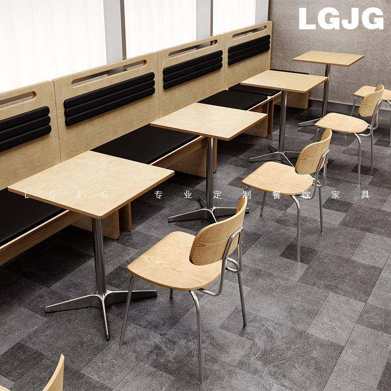 韩式料理店小吃店原木风海洋板桌椅网红奶茶烘焙店餐饮店靠墙卡座,节庆用品/礼品,新娘配件,淘宝优惠券,粉丝福利购,淘宝优惠卷