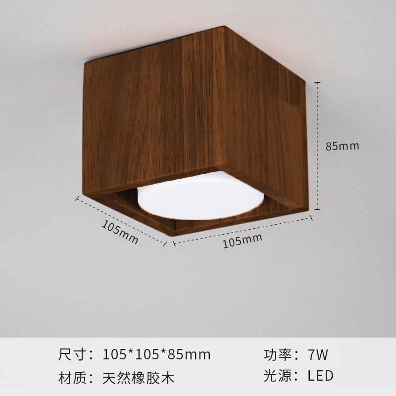 实木明装无主筒灯三色走廊卧室书房茶室斗胆灯原木简约木盒灯饰