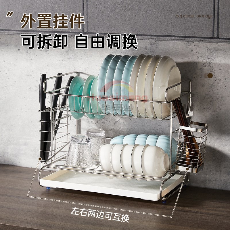 一体加固304不锈钢碗架双层沥水碗碟架厨房置物架收纳晾放碗盘架