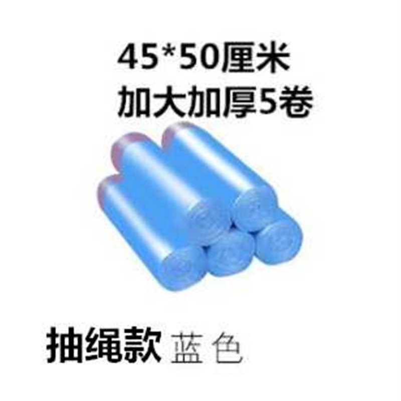 创意居家居厨房用品用具家用小东西生活日用品实用小百货大全物件