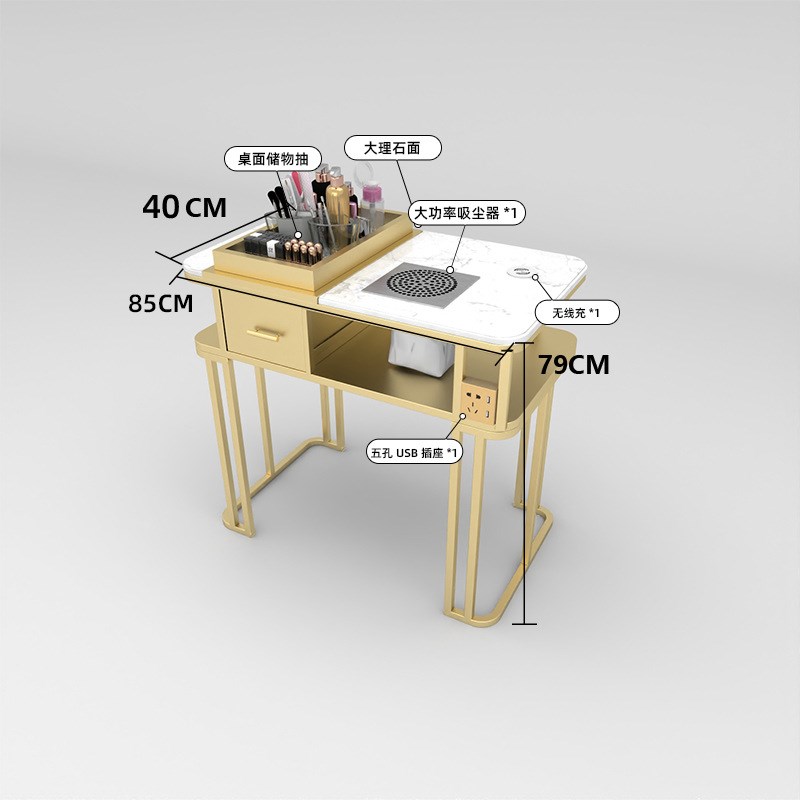 新款时尚铁艺美甲桌子单双三人吸尘器美甲台桌椅套装带储物抽屉