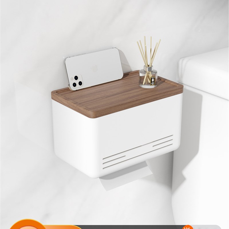 实木卫生间免打孔纸巾盒厕所卷纸架收纳浴室纸巾架厕纸抽纸架壁挂