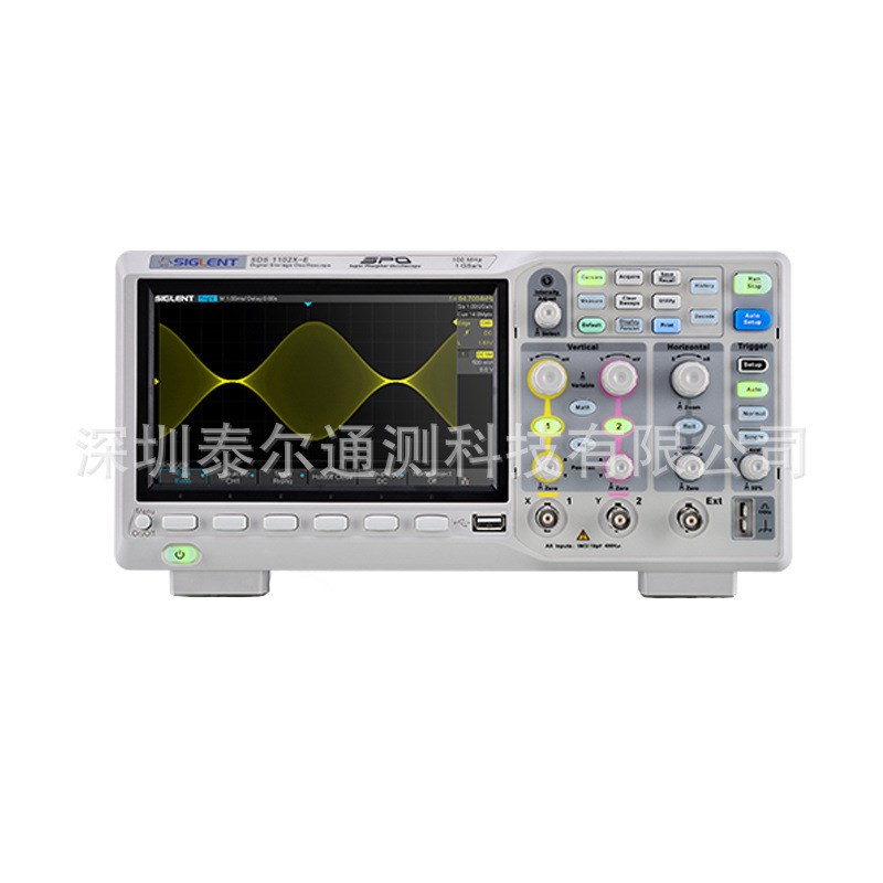 Siglent鼎阳SDS1074X-E荧光示波器 带宽70 MHz 4通道采样1G