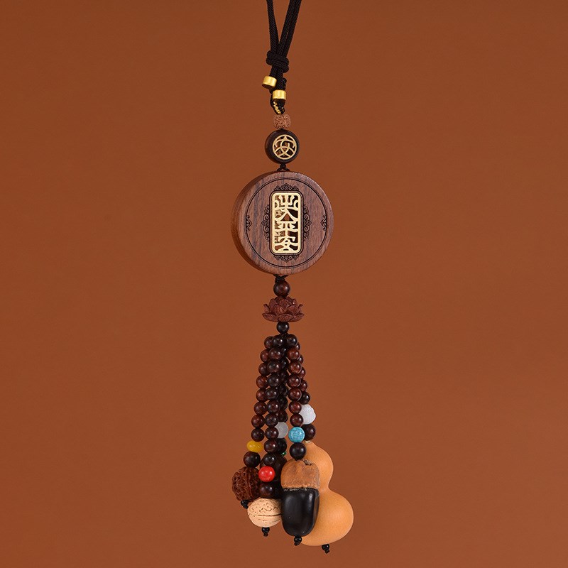 新款平安多宝无事牌汽车男士送礼挂件花梨木车内吊饰坠