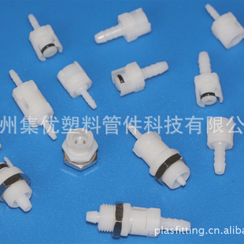 集优代用国产SMC-PMC-PLC-APC系外牙穿板直通插拔POM塑料快速接头